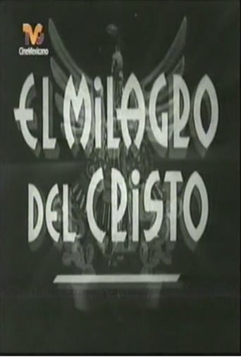 Poster of El milagro de Cristo