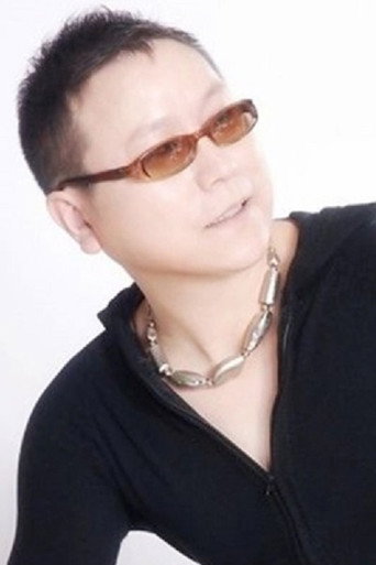Xu Dan portrait