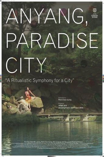 Poster of Anyang, Paradise City