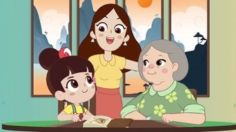 Episode 13