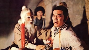 18 Shaolin Riders (1977)