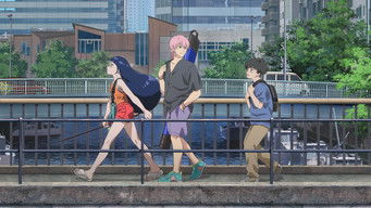 ネガポジアングラー - Season 1 Episode 2 (2024) 予告編