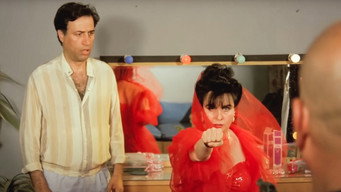Japanese Connection (1987)