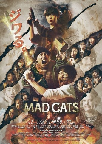 MAD CATS (2023)