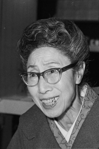 Image of Kakuko Murata