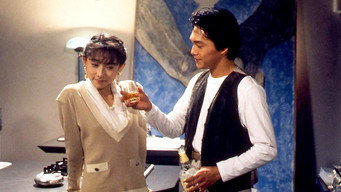 Кохання Савако (1990)