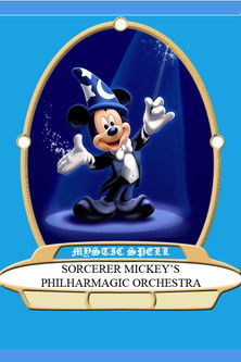 Mickey's Philharmagic (2003)