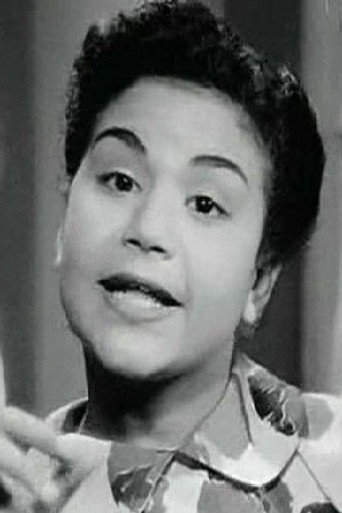 Foto de نوال بغدادي