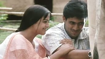 Nuvvu Nenu (2001)