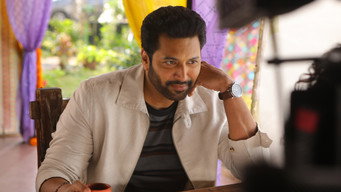 #14 Kadhalikka Neramillai