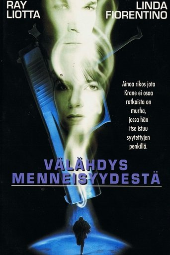Välähdys menneisyydestä