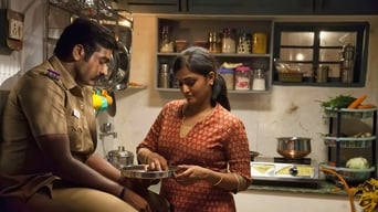 Sethupathi (2016)