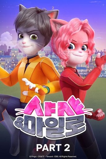 Shasha & Milo: Season 2