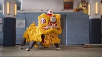 Kung Fu Lion (2023)