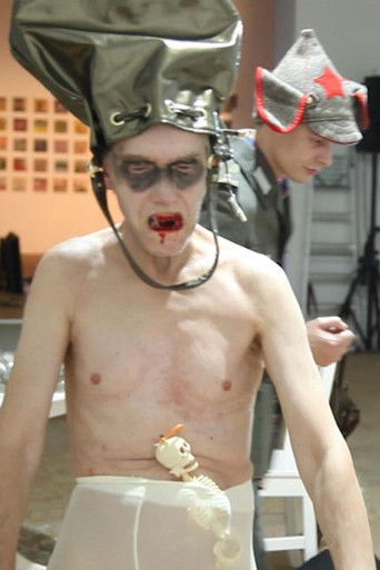 Медиа изображение