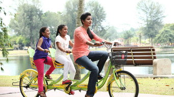 #5 Enga Amma Rani