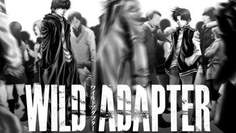 Wild Adapter (2014-2015)