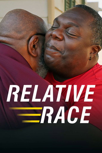 Season 17 poster