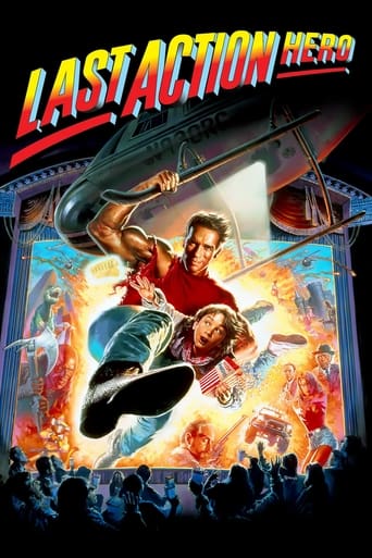 Movie poster: Last Action Hero (1993) คนเหล็กทะลุมิติ