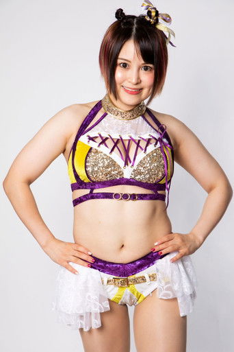 月山和香 — photo 3