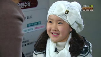 Episode 90 — Episode 90