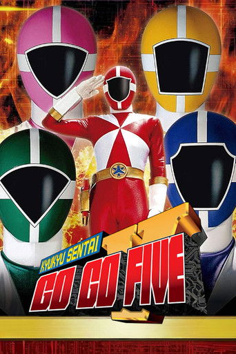 Kyuukyuu Sentai GoGoFive