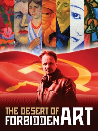 Poster för The Desert of Forbidden Art