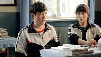 Goodbye Mr. Loser (2015)