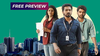 Episode 1 — Code Error