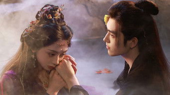 献鱼 - Season 1 Episode 12 (2025) 予告編