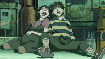 Eternal Family (1997)