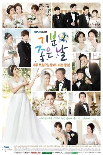 기분 좋은날 - Season 1 Episode 15 Epizoda 15 2014