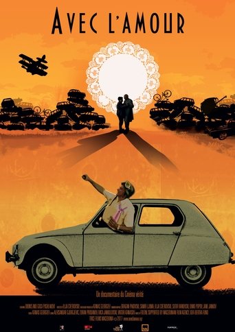 Avec l'amour (2017) Avec l'amour (2017)