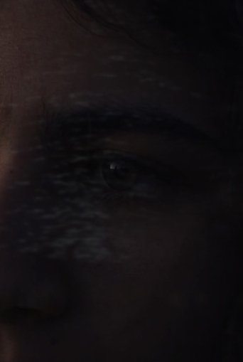 La escollera (2025)