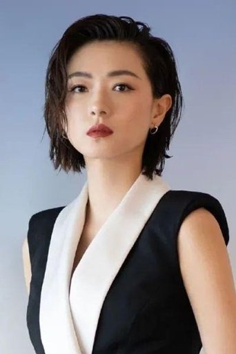 Monika Mok Siu-Kei