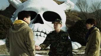 Сонячні хлопці (2012)