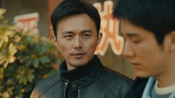 Episode 28 — Episode 28