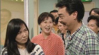 Episode 258 — Episode 258