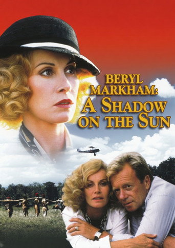 Beryl Markham: A Shadow on the Sun (1988年)のポスター画像 - FindKey