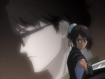 Bleach S01E47