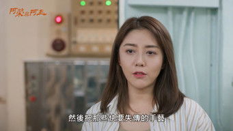 第27話：Episode 27