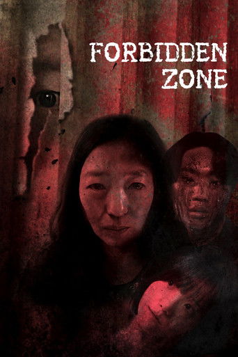 Forbidden Zone (2025)