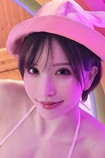 夢実かなえ