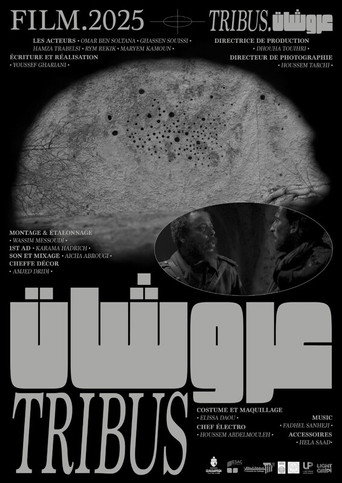 Tribus (2026)
