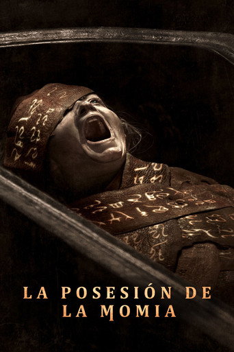 Póster de La posesión de la momia