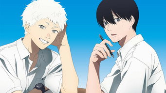 The Summer Hikaru Died Scene snapshot