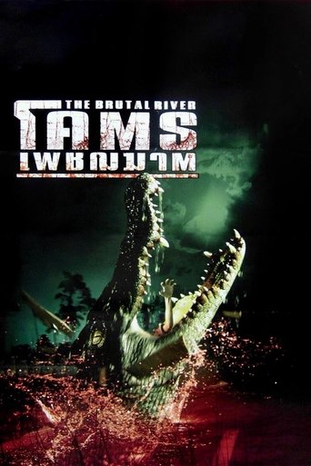 โคตรเพชฌฆาต (2005)