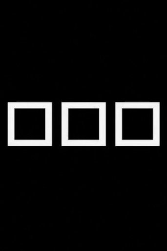 □□□（クチロロ）／海 (2009)