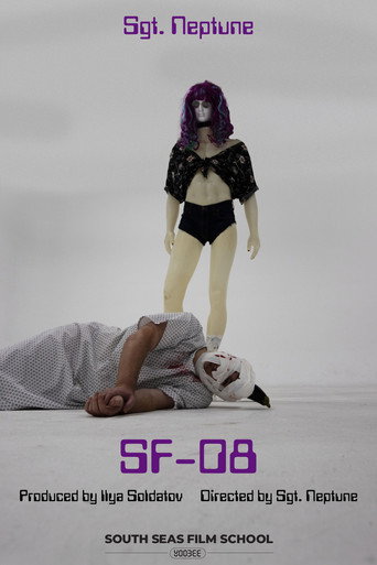 SF-08 (Unicorn) (2025)