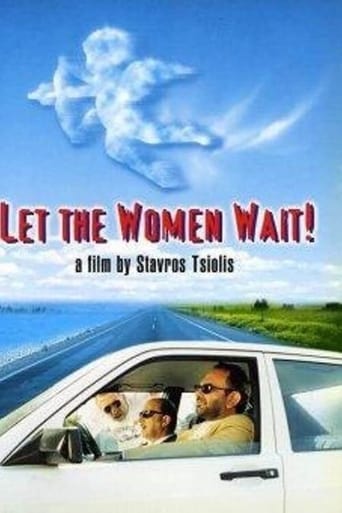 Poster of Let the Women Wait!